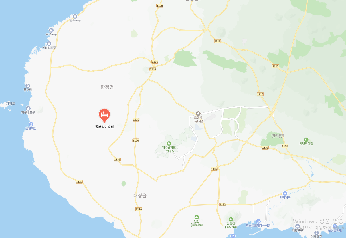 폴부엌이층집 위치 지도